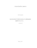 prikaz prve stranice dokumenta Blockchain tehnologija na primjeru kriptovaluta