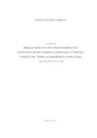 prikaz prve stranice dokumenta Prikaz mogućnosti transformacije konceptualnog modela podataka u fizičku strukturu nerelacijskih baza podataka